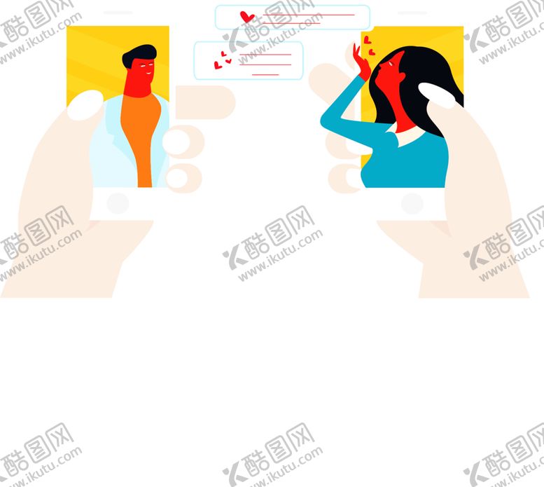 编号：80269209240207415505【酷图网】源文件下载-浪漫素材