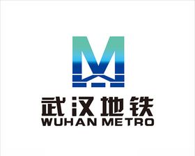武汉地铁logo矢量图