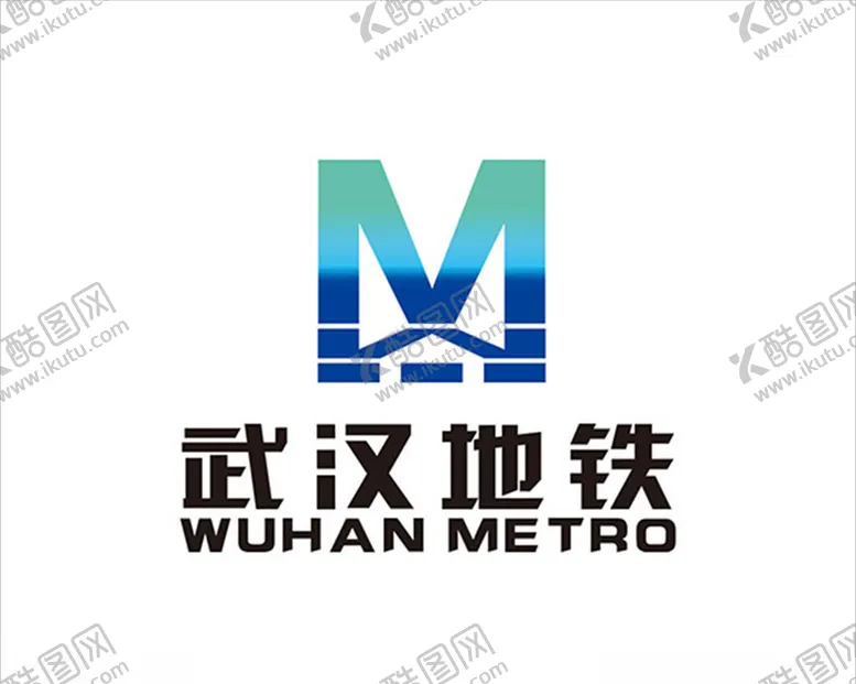 编号：71660106160106185048【酷图网】源文件下载-武汉地铁logo矢量图