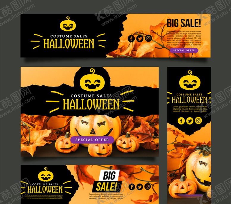 编号：38846610310539222238【酷图网】源文件下载-4款创意南瓜万圣节banner
