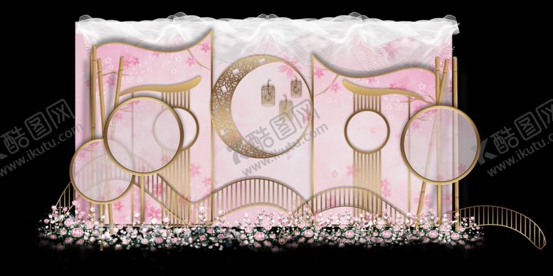 编号：44000609272051168802【酷图网】源文件下载-粉色场景中式婚礼