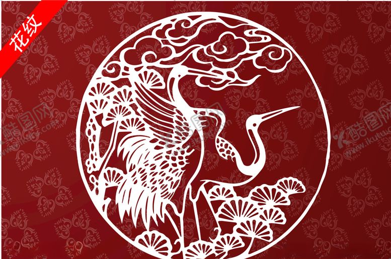 编号：78756510022358076887【酷图网】源文件下载-花纹