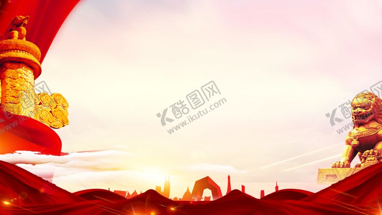 编号：62418009180908093904【酷图网】源文件下载-背景图
