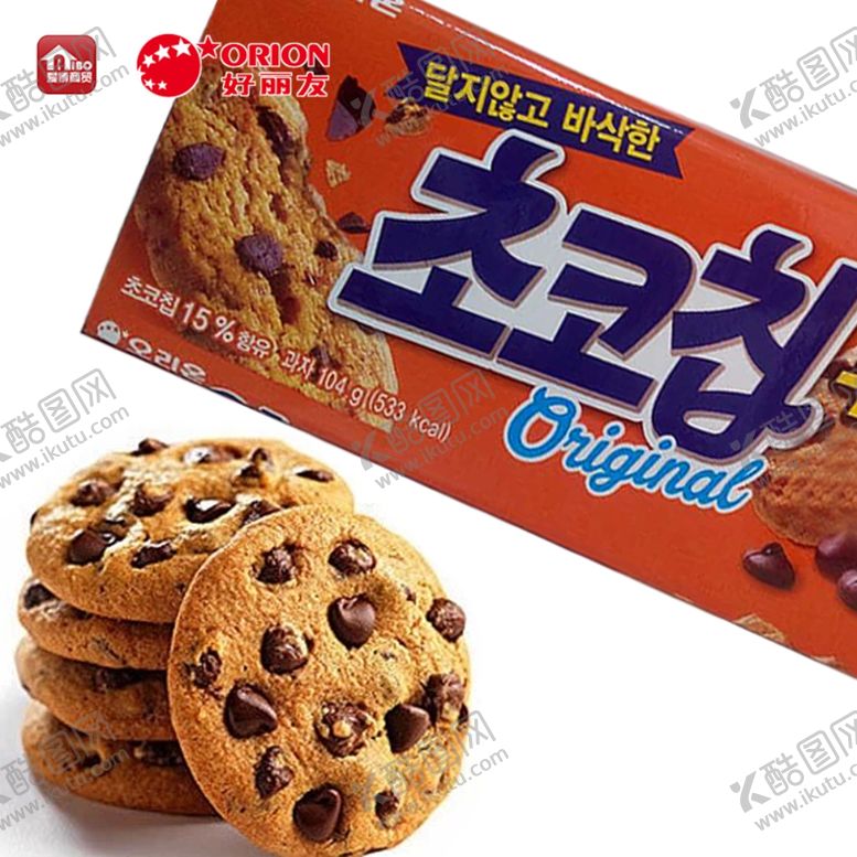 编号：23915910090113577503【酷图网】源文件下载-韩国奥利恩巧克力布丁曲奇