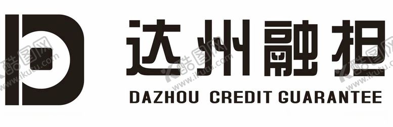 编号：54428912102111118849【酷图网】源文件下载-达州融担