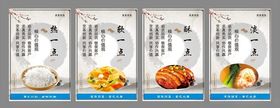 展板类