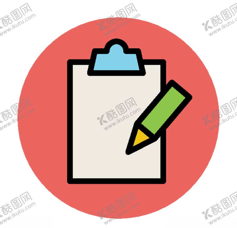 编号：91807805011316311084【酷图网】源文件下载-图标