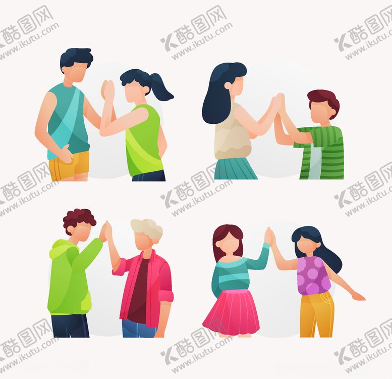 编号：87638005121910171606【酷图网】源文件下载-友谊友情