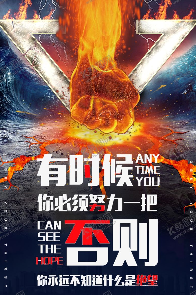 编号：49129310190939218823【酷图网】源文件下载-企业文化