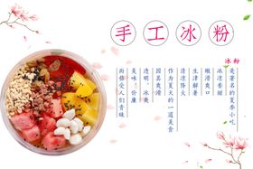 网红后备箱摆摊神器挂布