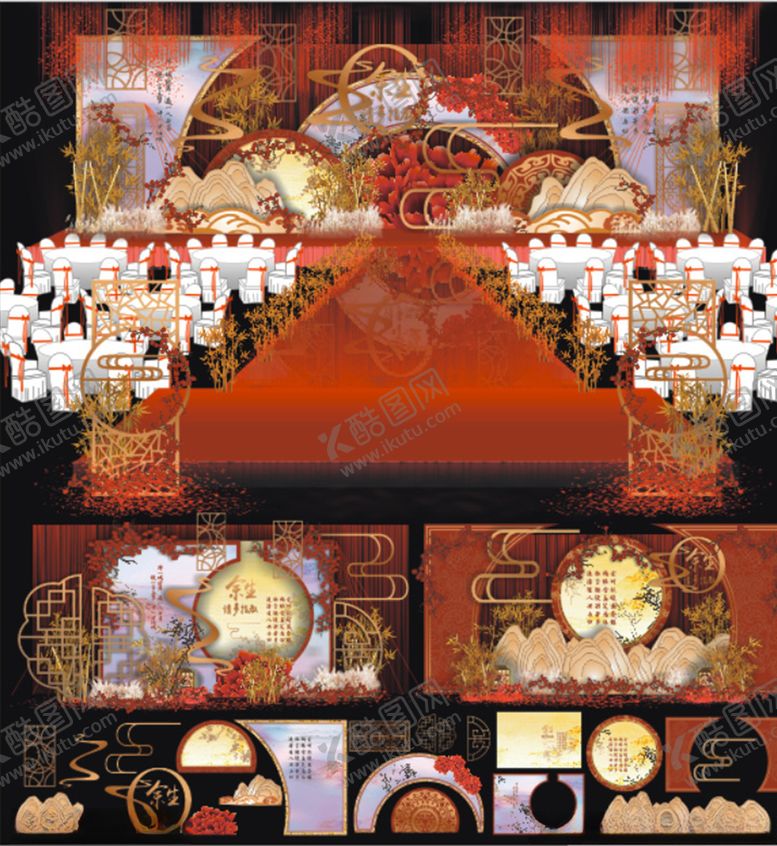 编号：59298004280828561325【酷图网】源文件下载-小预算中式中国风大红色