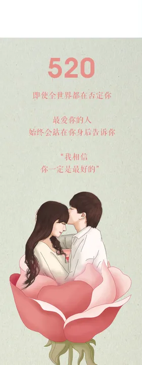 城市插画唯美背景海报素材
