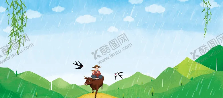 编号：17452309252125120931【酷图网】源文件下载-清明节海报PSD素材