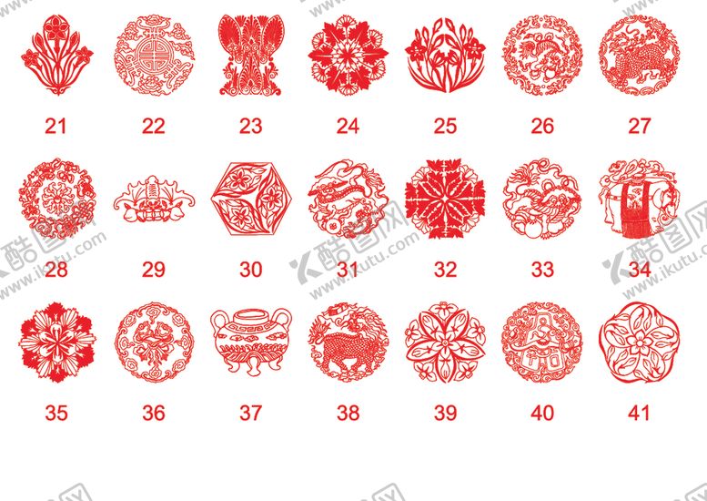 编号：37571705021859513803【酷图网】源文件下载-剪纸