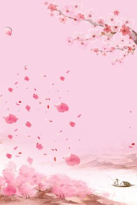 桃花节