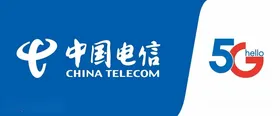 中国电信5G新时代流量王卡