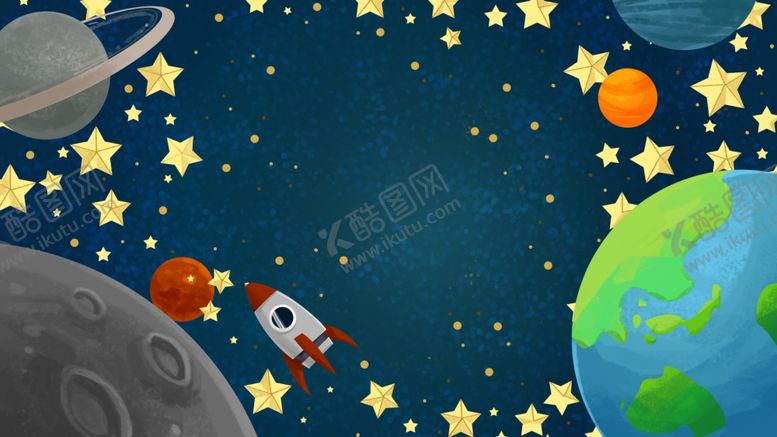 编号：23431610290140045994【酷图网】源文件下载-星空海报