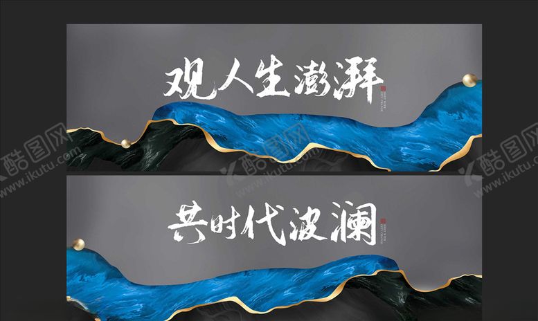 编号：36875110222156588564【酷图网】源文件下载-门楼设计