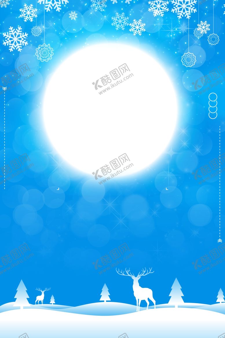 编号：84677607090650569466【酷图网】源文件下载-月亮圆月