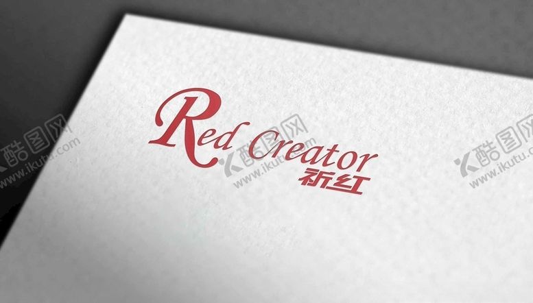 编号：54659910120555109806【酷图网】源文件下载-美妆logo