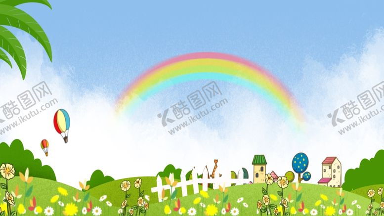 编号：76633610020439218862【酷图网】源文件下载-幼儿园海报