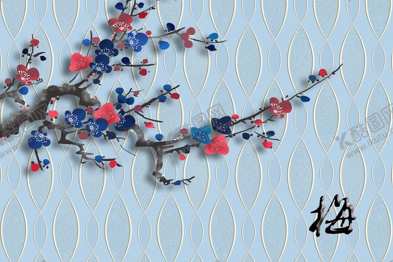 编号：87562009291959209218【酷图网】源文件下载-3D梅花背景墙