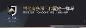 房地产海报稿围墙欧式
