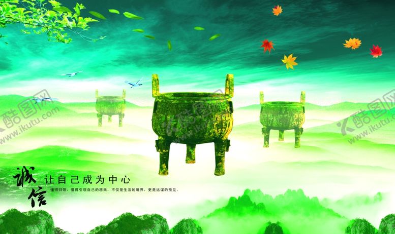 编号：63202305180856484656【酷图网】源文件下载-企业楼道展板
