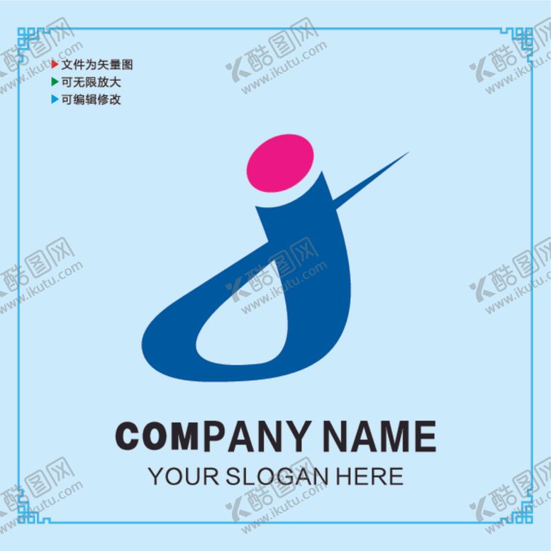 编号：42238712152131595398【酷图网】源文件下载-英文LOGO图片
