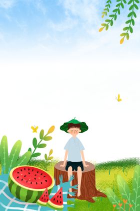 西瓜草丛