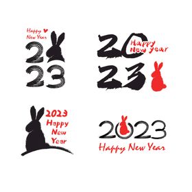 2023字体设计新年