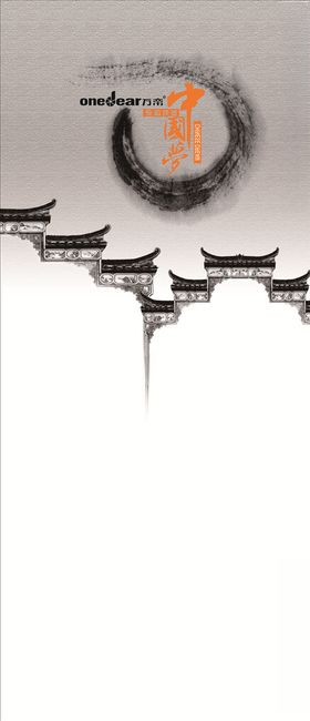 移门素材