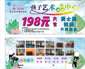 公司名片时尚名片名片设计