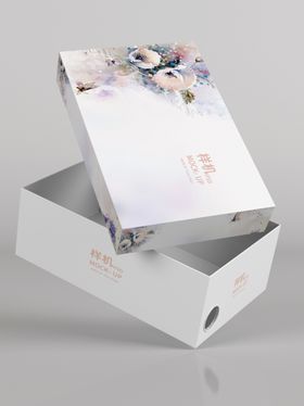 茶盒包装样机