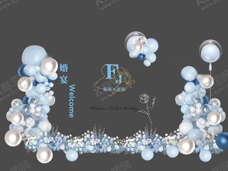 编号：35331906291554502357【酷图网】源文件下载-蓝色婚礼背景