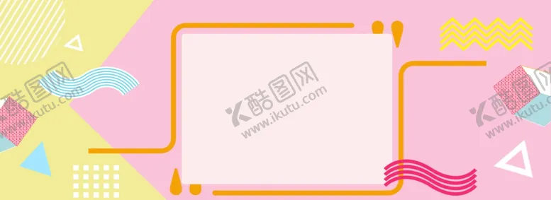 编号：13053206190924299068【酷图网】源文件下载-618广告