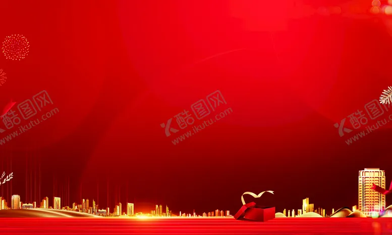 编号：72064509170122342983【酷图网】源文件下载-红色地产