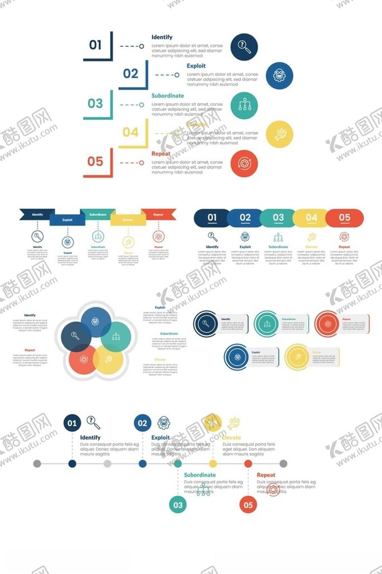 编号：56385505041710499691【酷图网】源文件下载-商务简约目录信息图