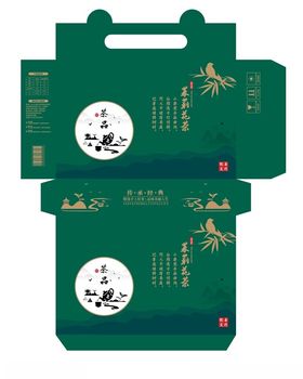 茶叶包装盒