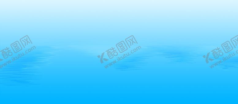 编号：14700205101555413621【酷图网】源文件下载-水纹