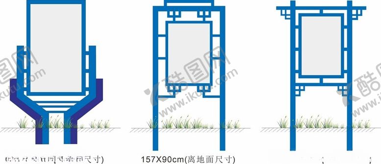 编号：66712305241825388593【酷图网】源文件下载-指示牌