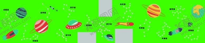 编号：24075905061236217654【酷图网】源文件下载-宇宙太空墙画