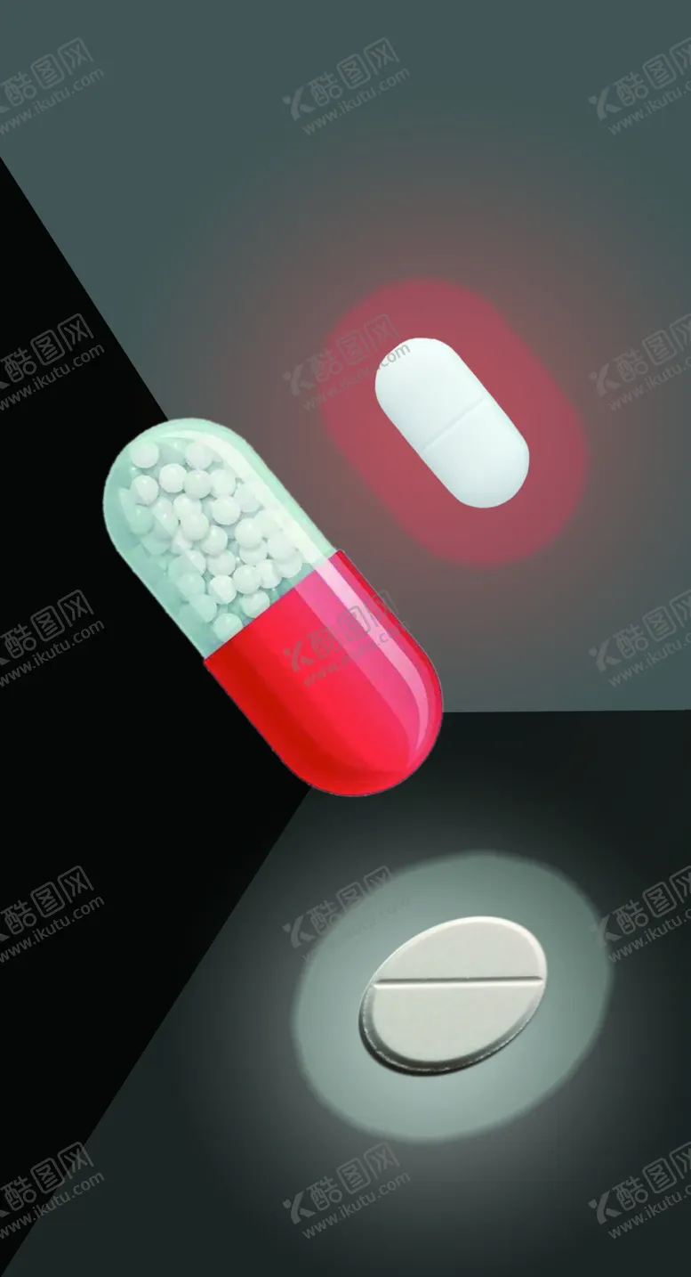 编号：78932001130104119044【酷图网】源文件下载-药品