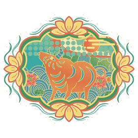 十二生肖