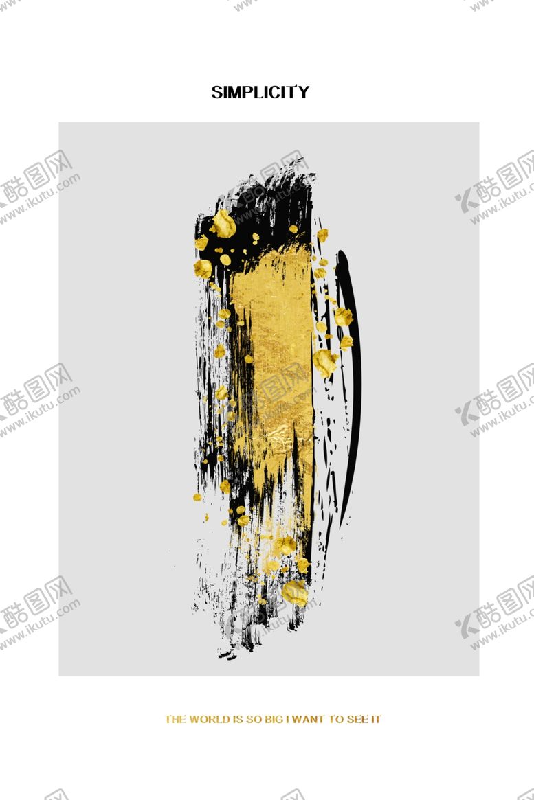 编号：80207809281047214978【酷图网】源文件下载-装饰画