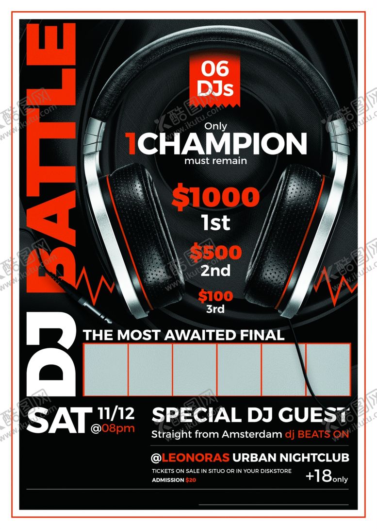 编号：92790910091215162950【酷图网】源文件下载-演出海报