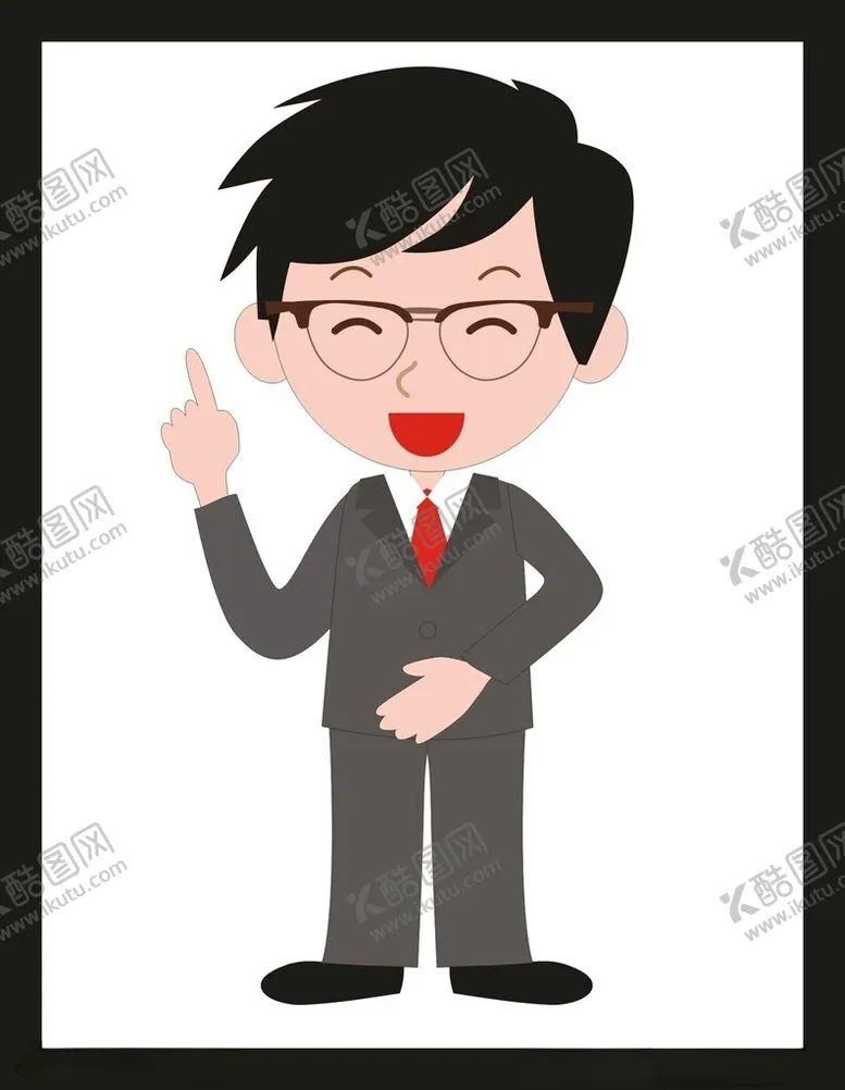 编号：63453902180137222718【酷图网】源文件下载-商务职场精英