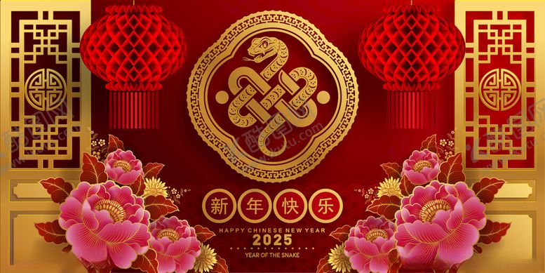 编号：34896102251537284286【酷图网】源文件下载-蛇年海报