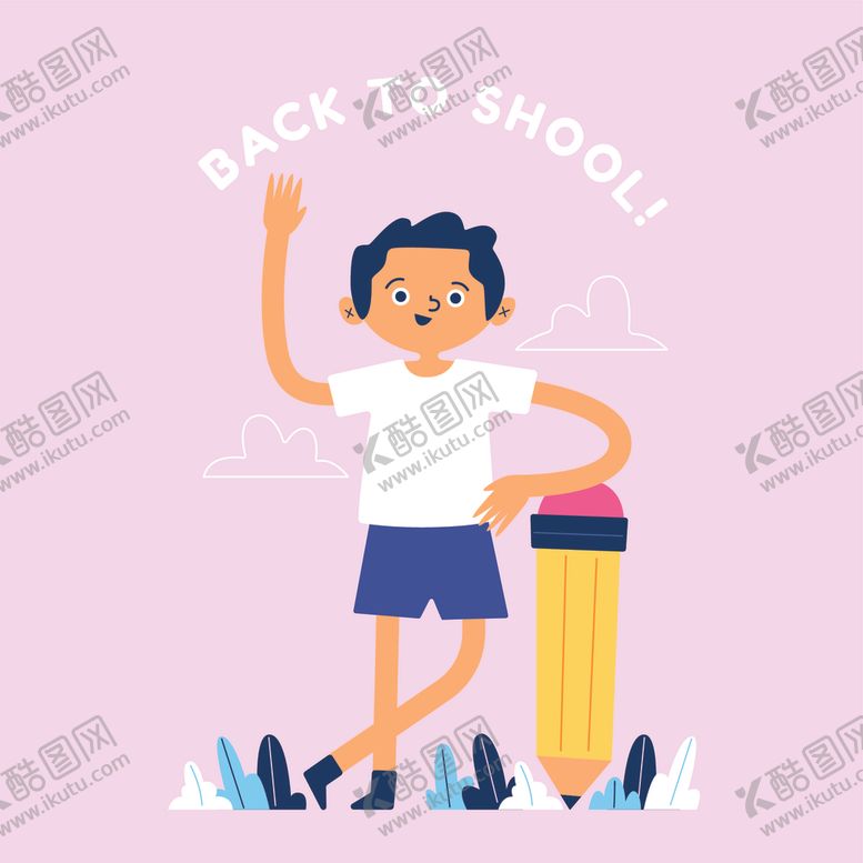 编号：23586806271445261668【酷图网】源文件下载-矢量人物景素材