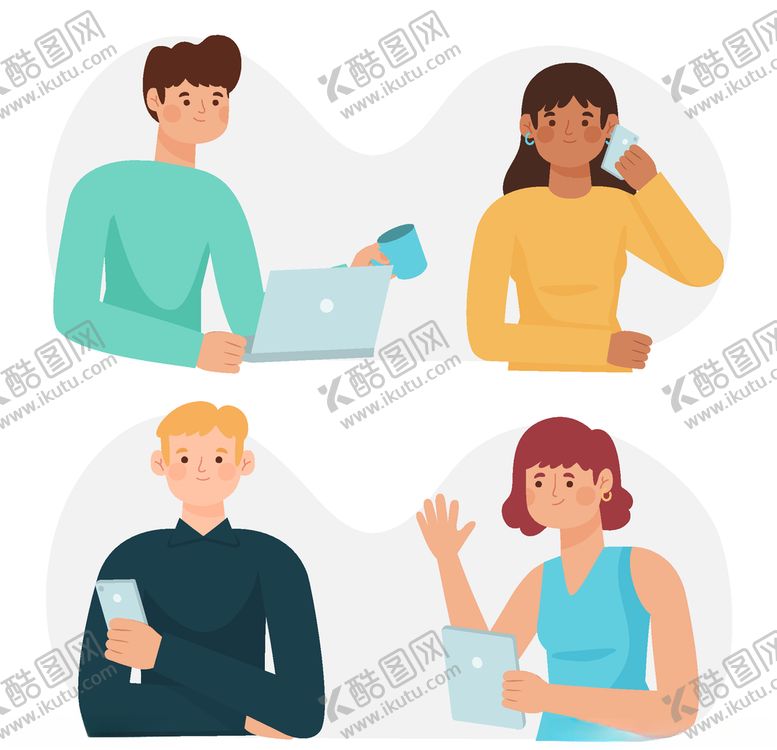 编号：60460010140704571343【酷图网】源文件下载-矢量卡通人物